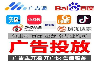 百度推广收费模式解析：案例分析及优化技巧